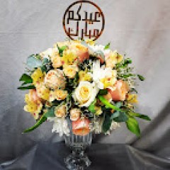 Seller Image